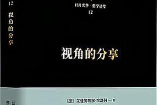 德国见！塞尔维亚球星：塔迪奇、米林、米神、弗拉霍维奇、科斯蒂奇